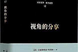 quận bình thạnh là quận máy Ảnh chụp màn hình 2